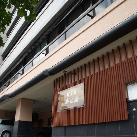 Nisshokan Shoshintei Quioto Exterior foto